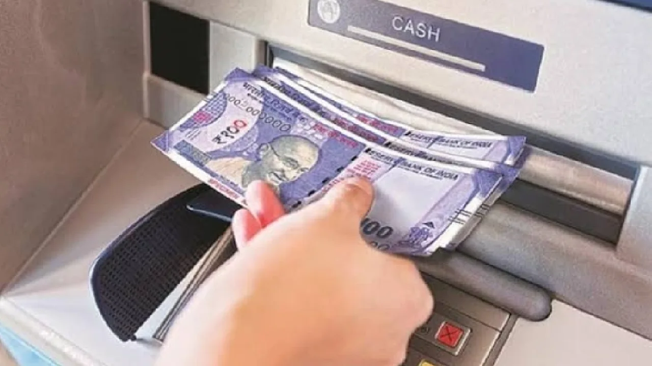 ATM withdrawal Charge increase